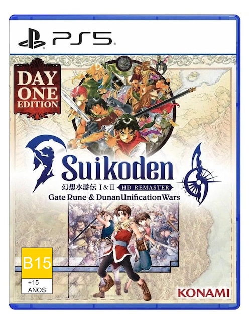 PLAYSTATION Suikoden 1 & 2 Day One Playstation day one edition para PS5