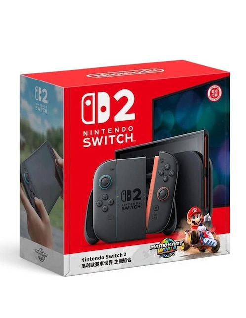 NINTENDO Consola portátil Nintendo Switch 2 256 GB edición especial Mario Bros