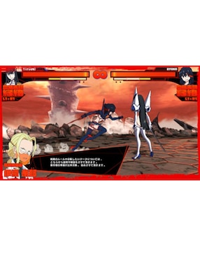 Kill La Kill If Switch estándar para Nintendo Switch