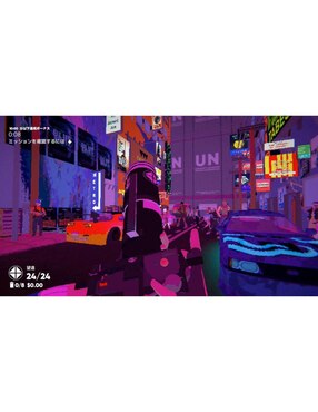Umurangi Generation Deluxe kit Nintendo Switch