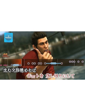 Yakuza 6 The Song Of Life Playstation estándar para PS4