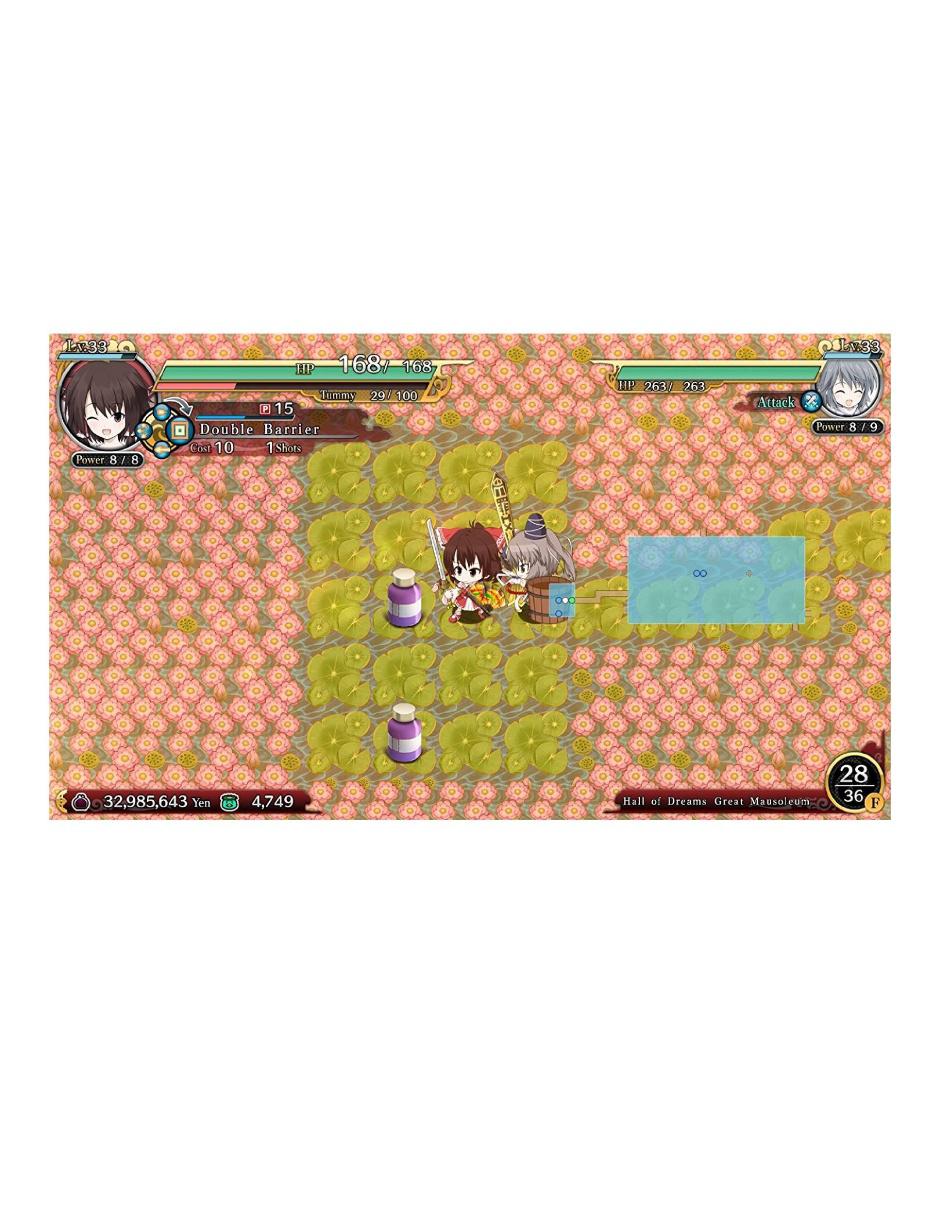 Touhou Genso Wanderer estándar para PS4 3
