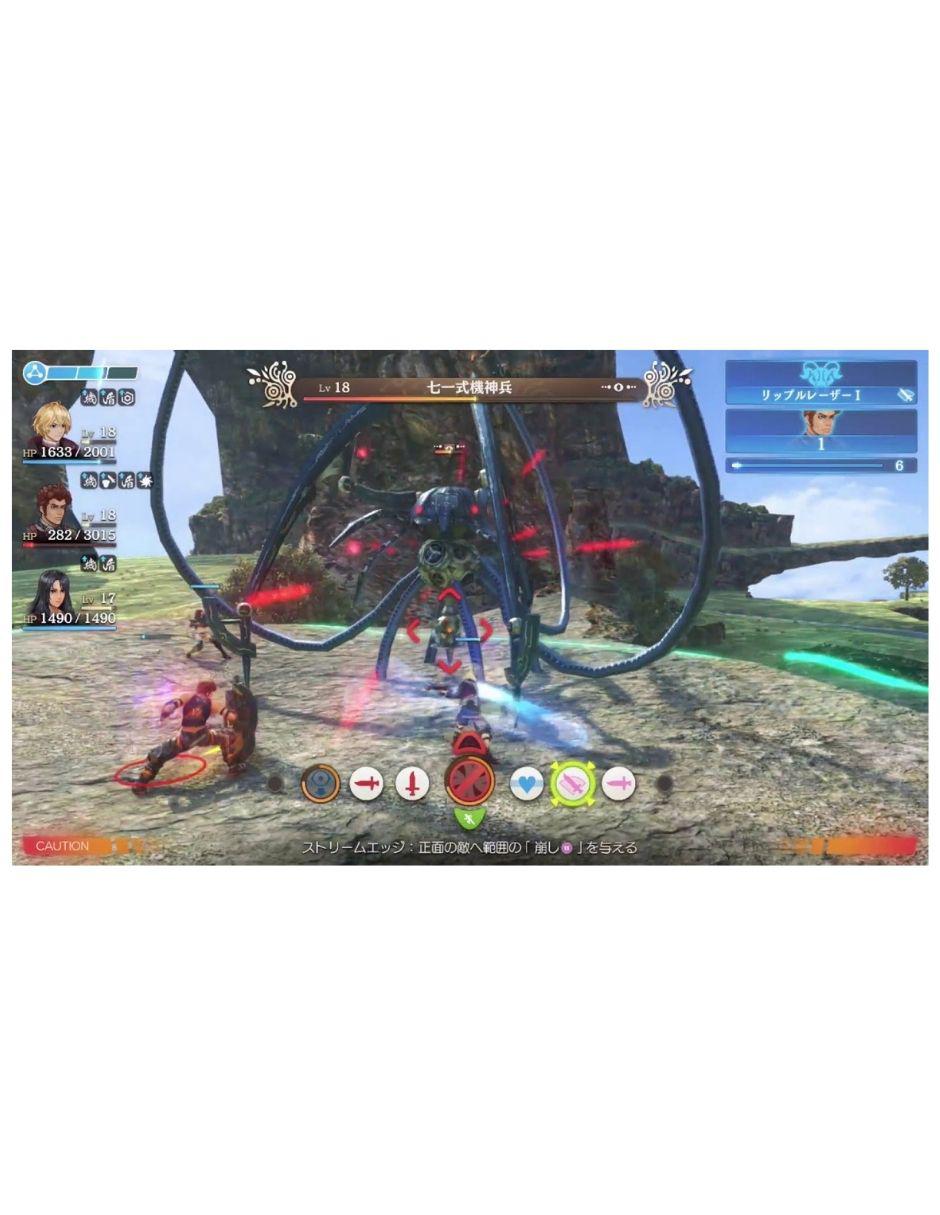 Xenoblade Chronicles estándar para Nintendo Switch 4