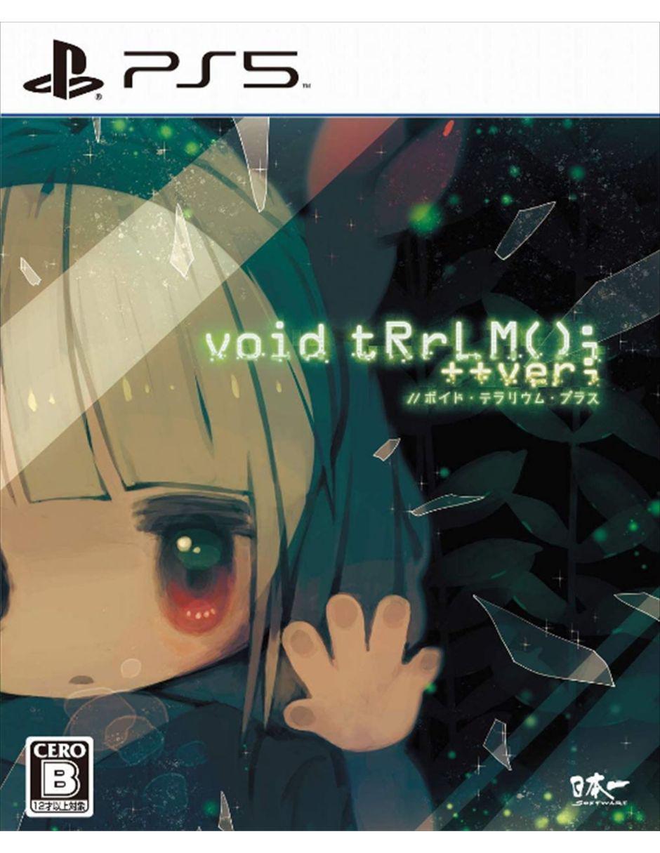 Void Terrarium deluxe para PS5