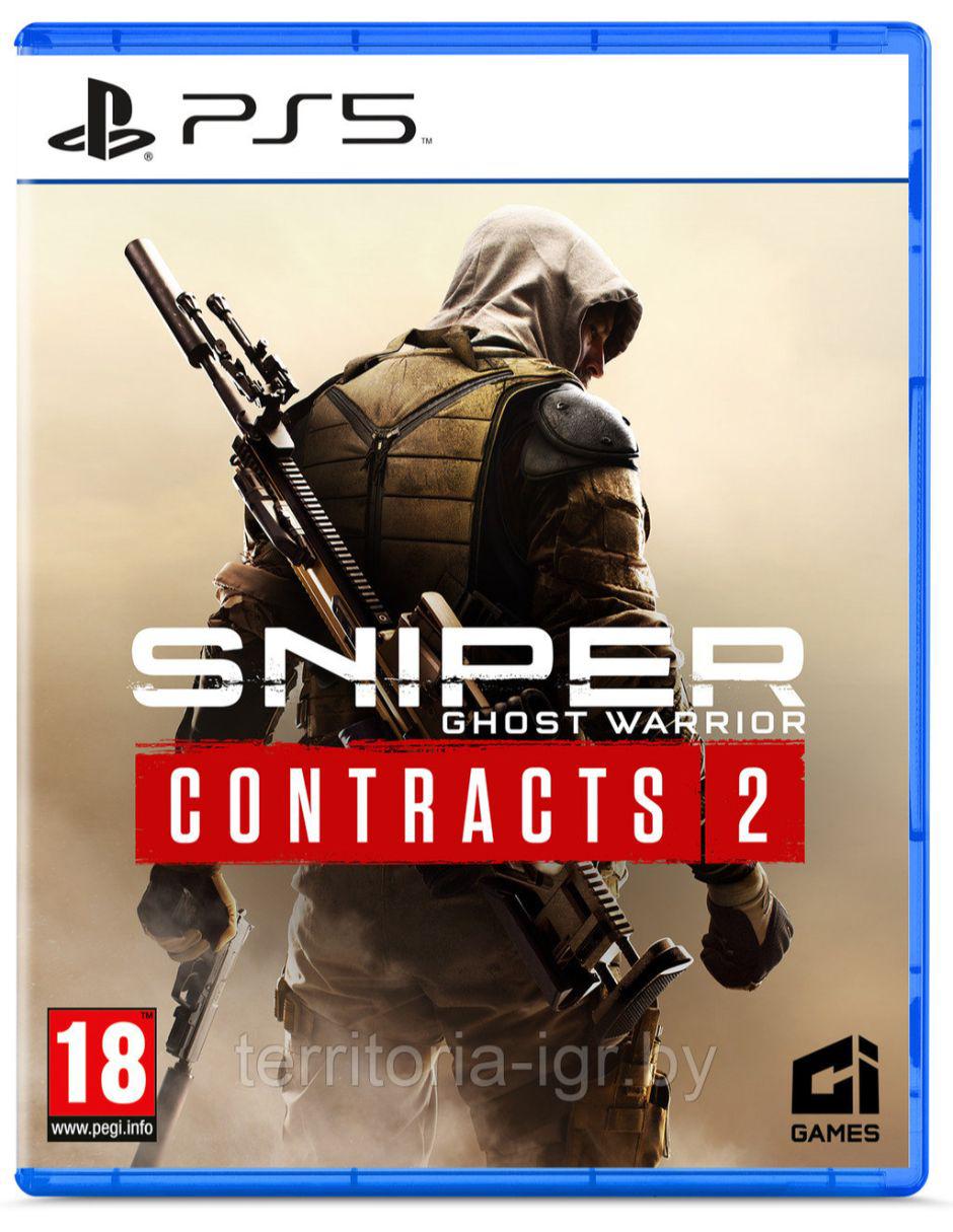 Sniper Ghost Warrior Contracts 2 estándar para PS5