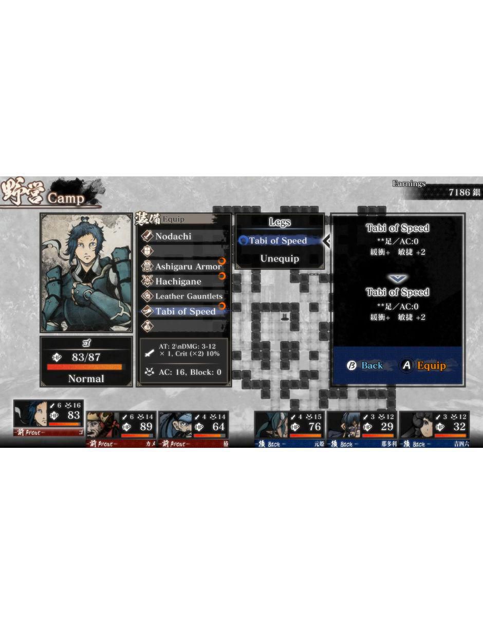 Labyrinth Of Zangetsu estándar para PS4 4
