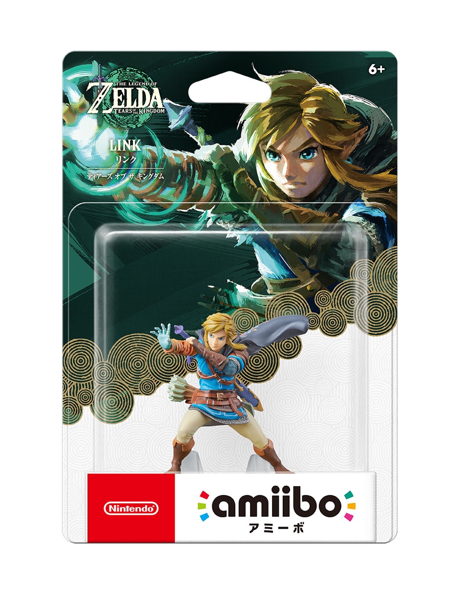 Figura articulada The Legend of Zelda Nintendo collectors 2
