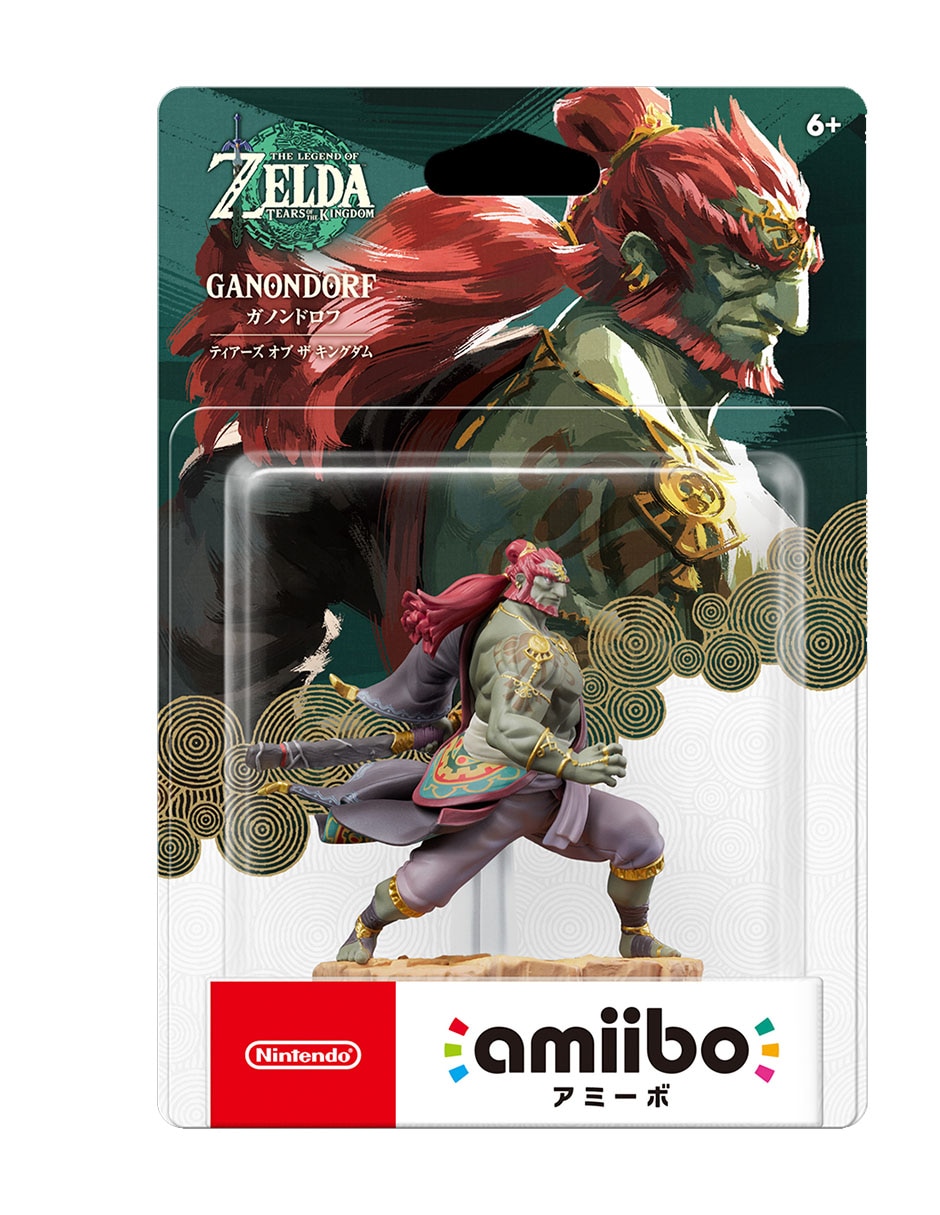 Figura articulada The Legend of Zelda Ganondorf collectors 2