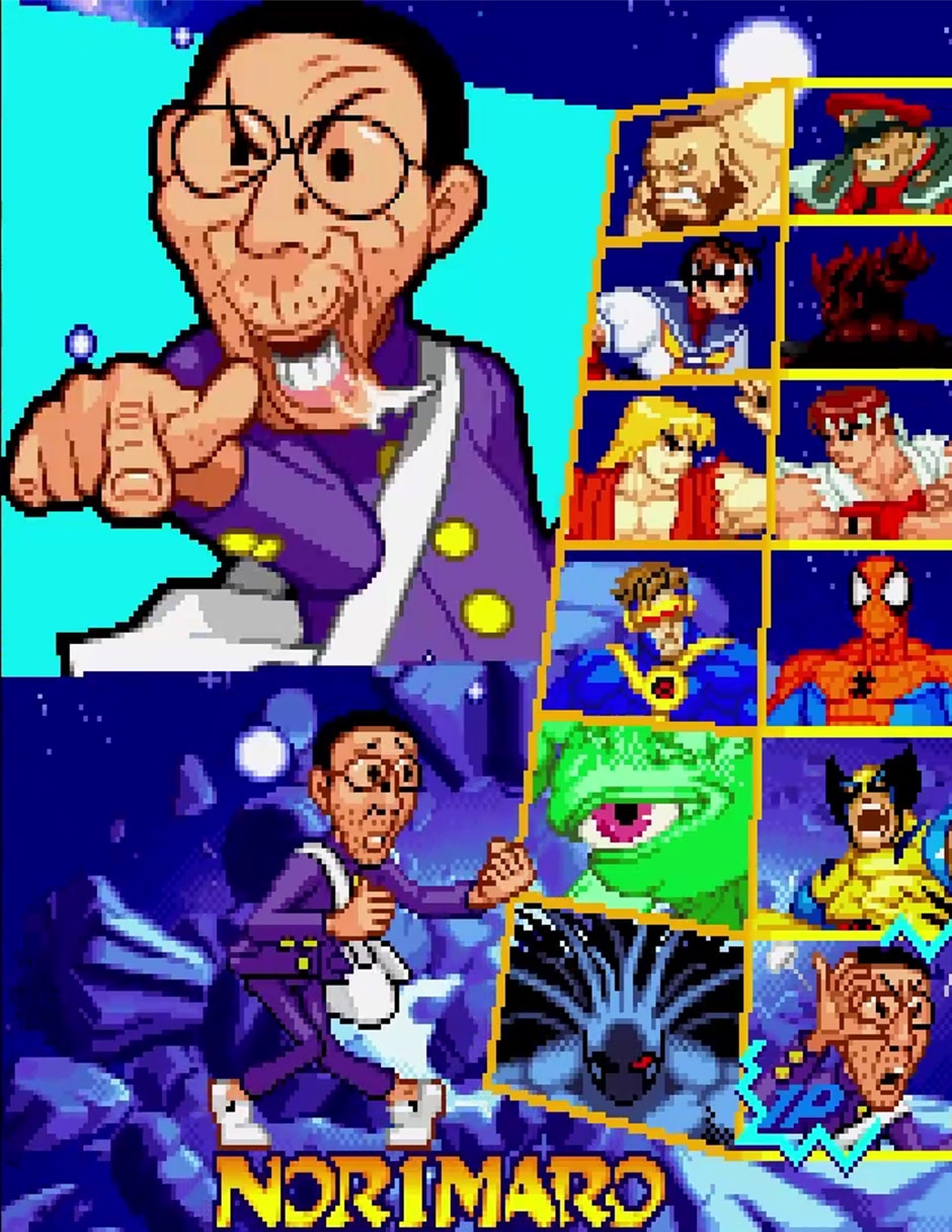 Marvel Vs Capcom Fighting Collection: Arcade Classics estándar para PS4 4